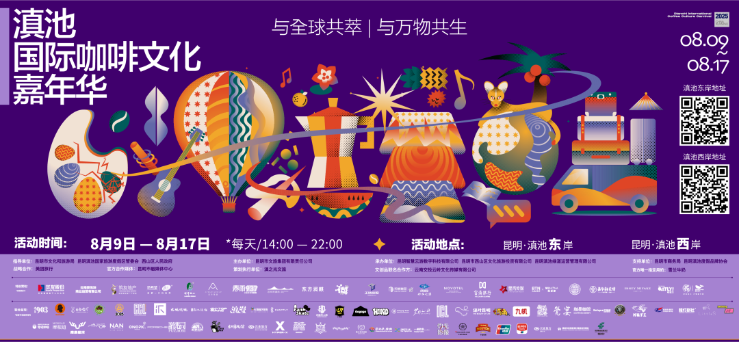 8099999街头巷尾微信