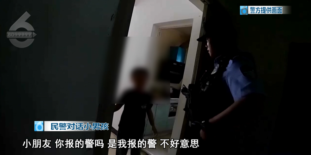 8099999街头巷尾微信