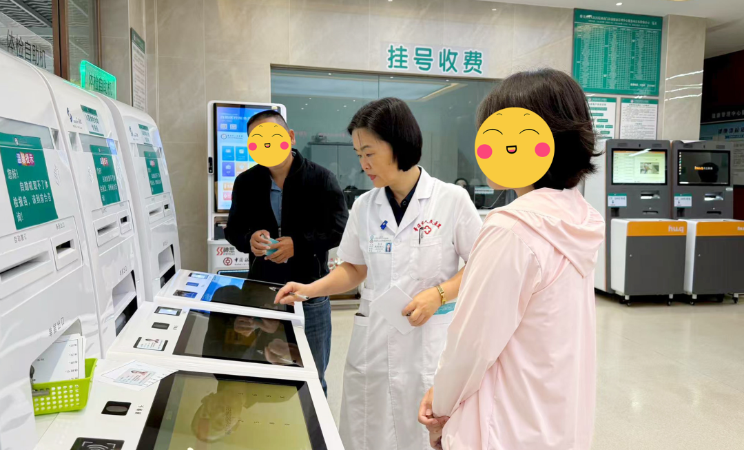 普洱市人民医院