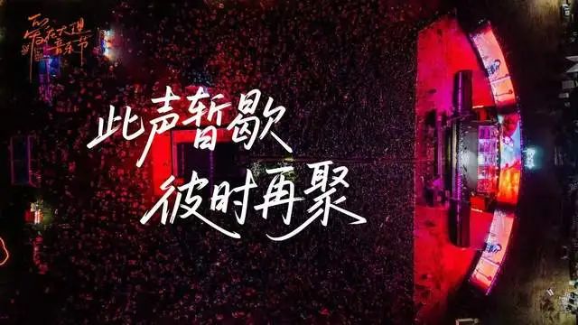 云南广播电视台