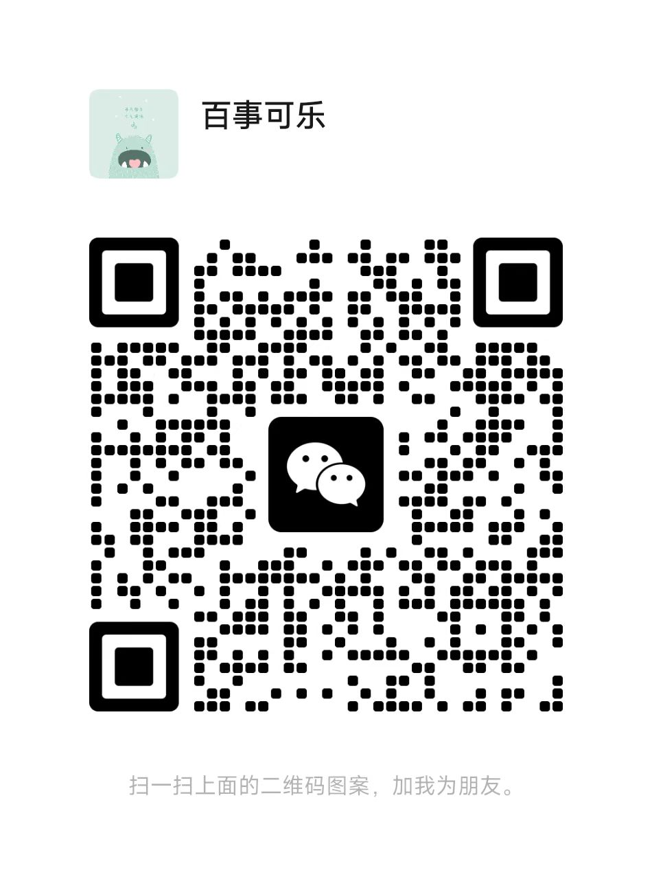 丽江就业