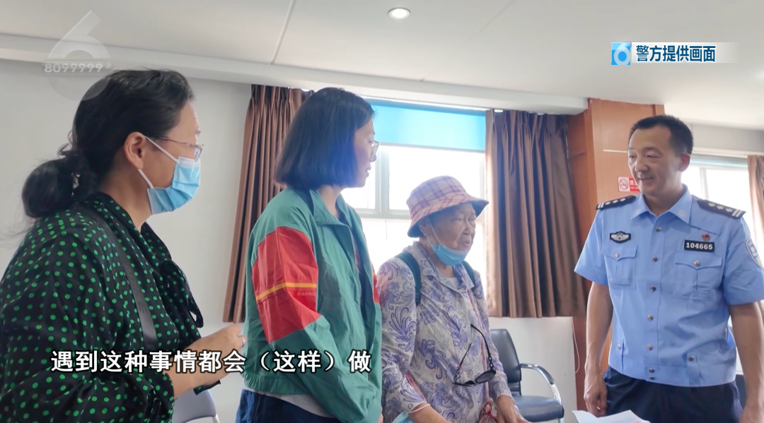 8099999街头巷尾微信