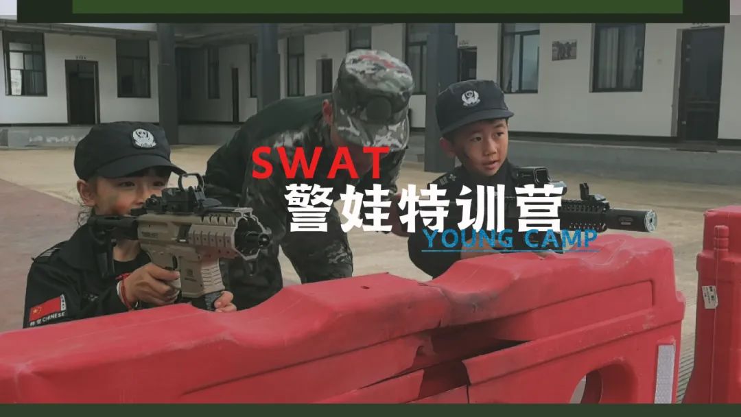 云南丽江警方