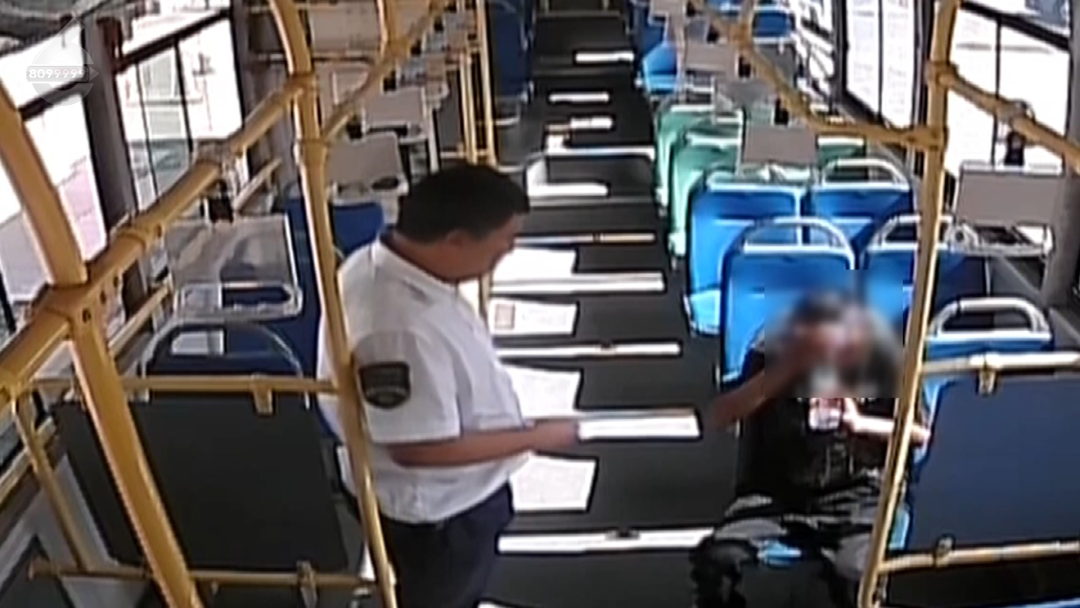 8099999街头巷尾微信