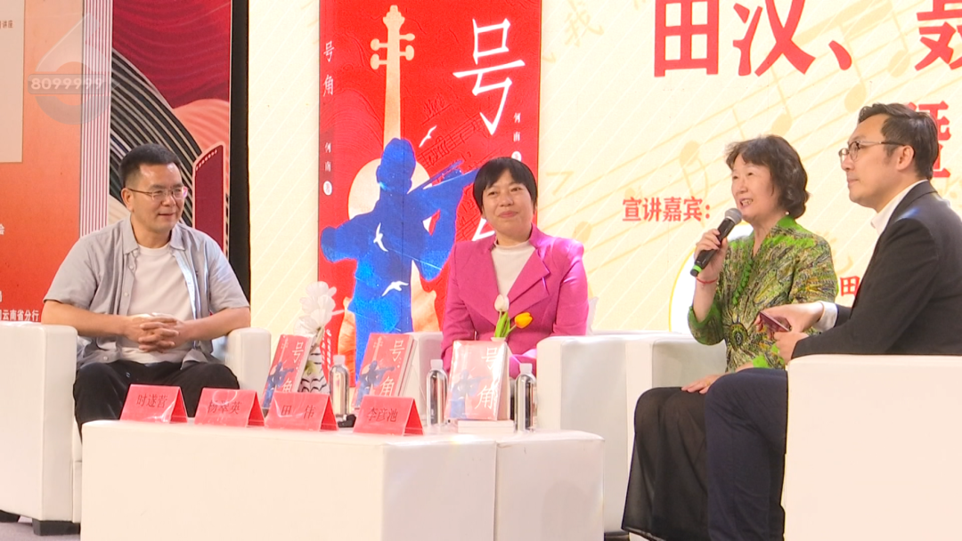 8099999街头巷尾微信