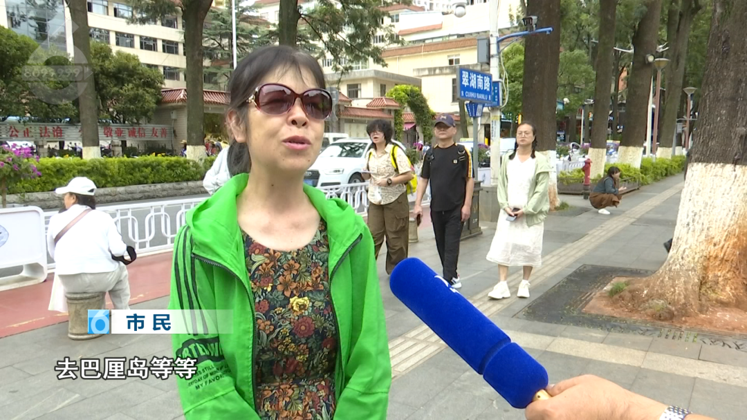 8099999街头巷尾微信