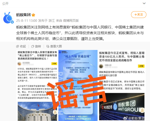 FM954昆明汽车音乐广播