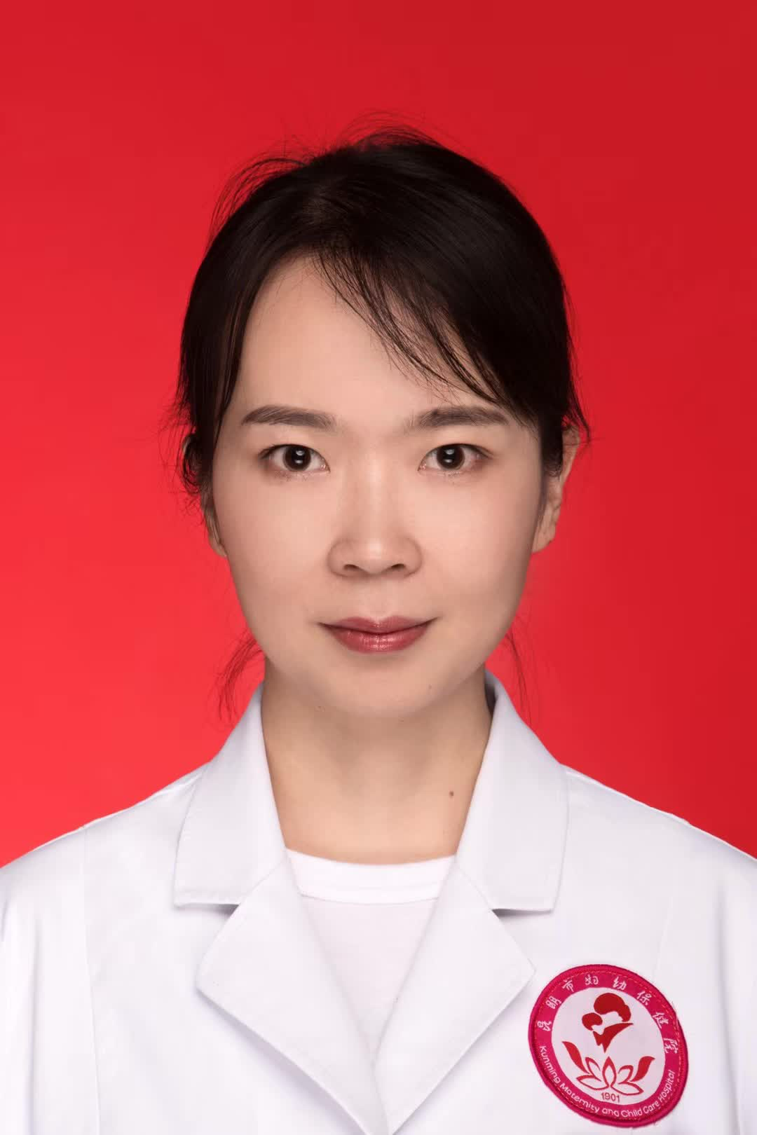 昆明市妇幼保健院