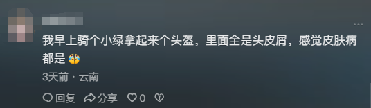 8099999街头巷尾微信