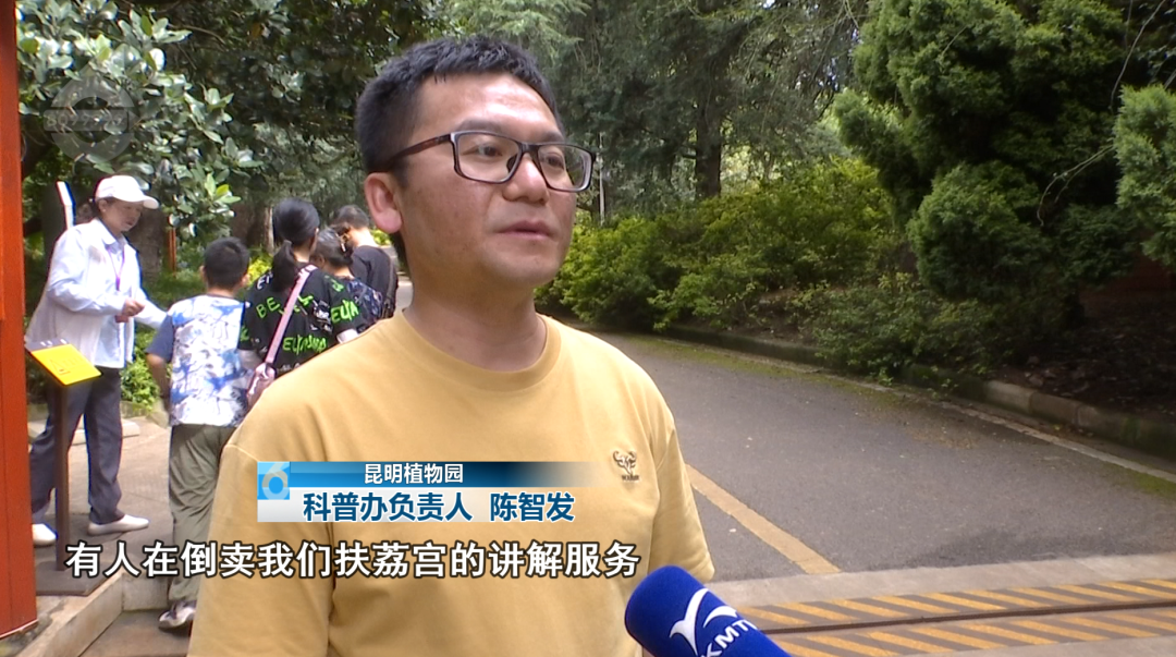 8099999街头巷尾微信