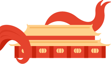 石林县人民检察院