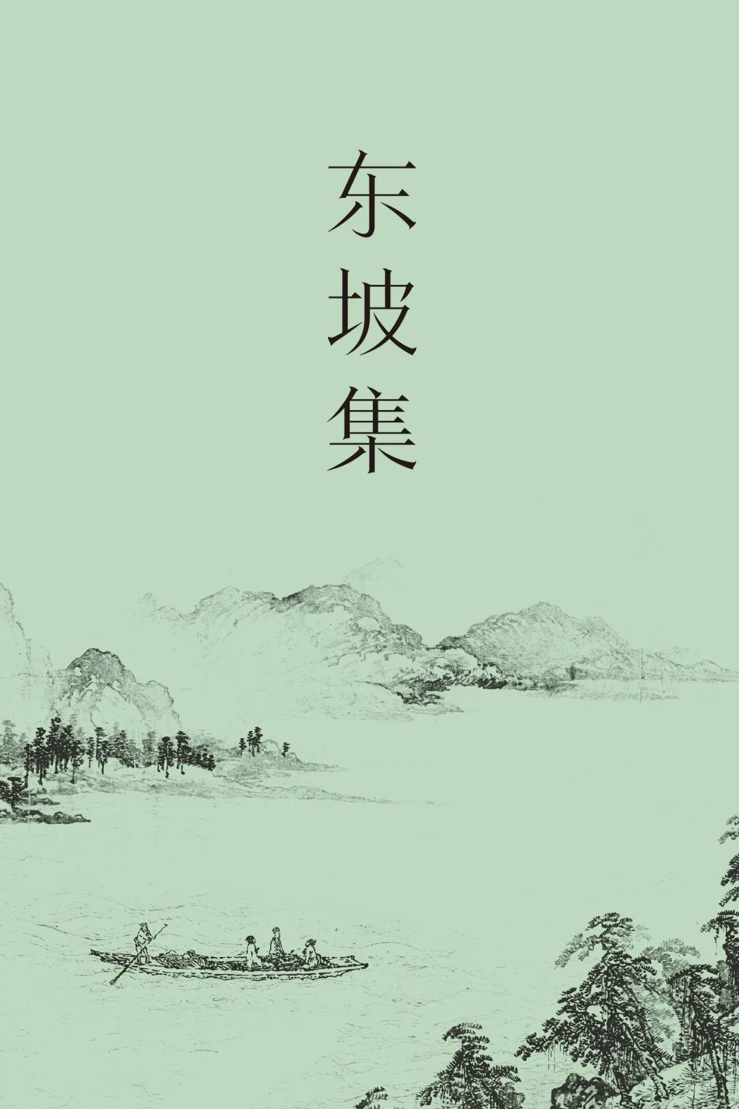 昆明市西山区图书馆