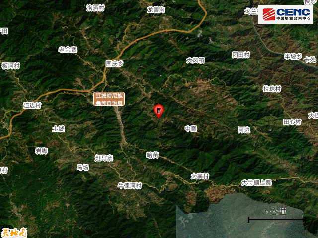 云南广播电视台