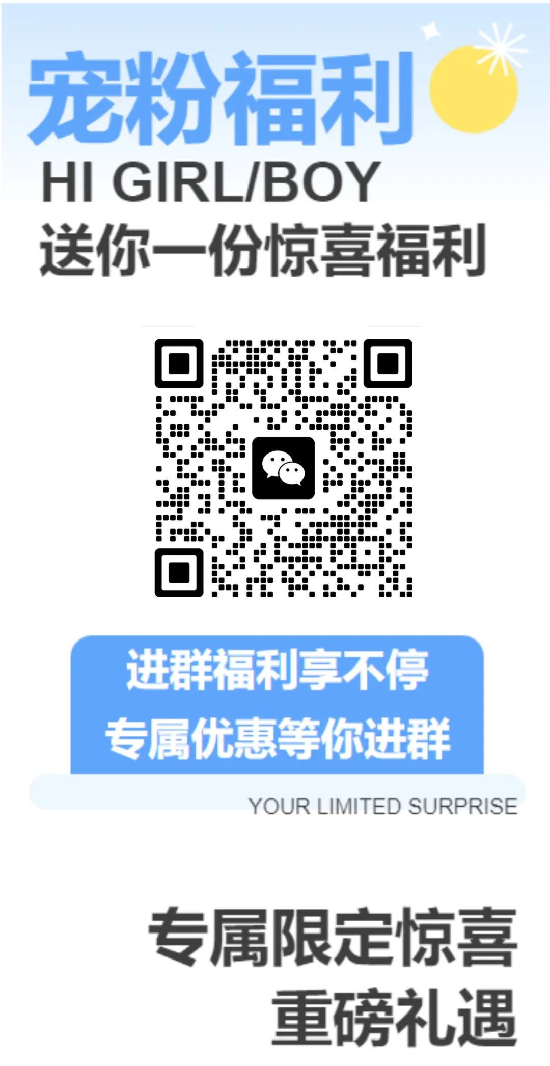 918云南交通台