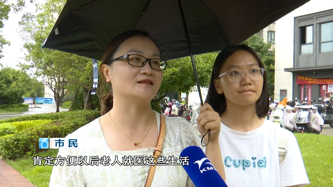 8099999街头巷尾微信