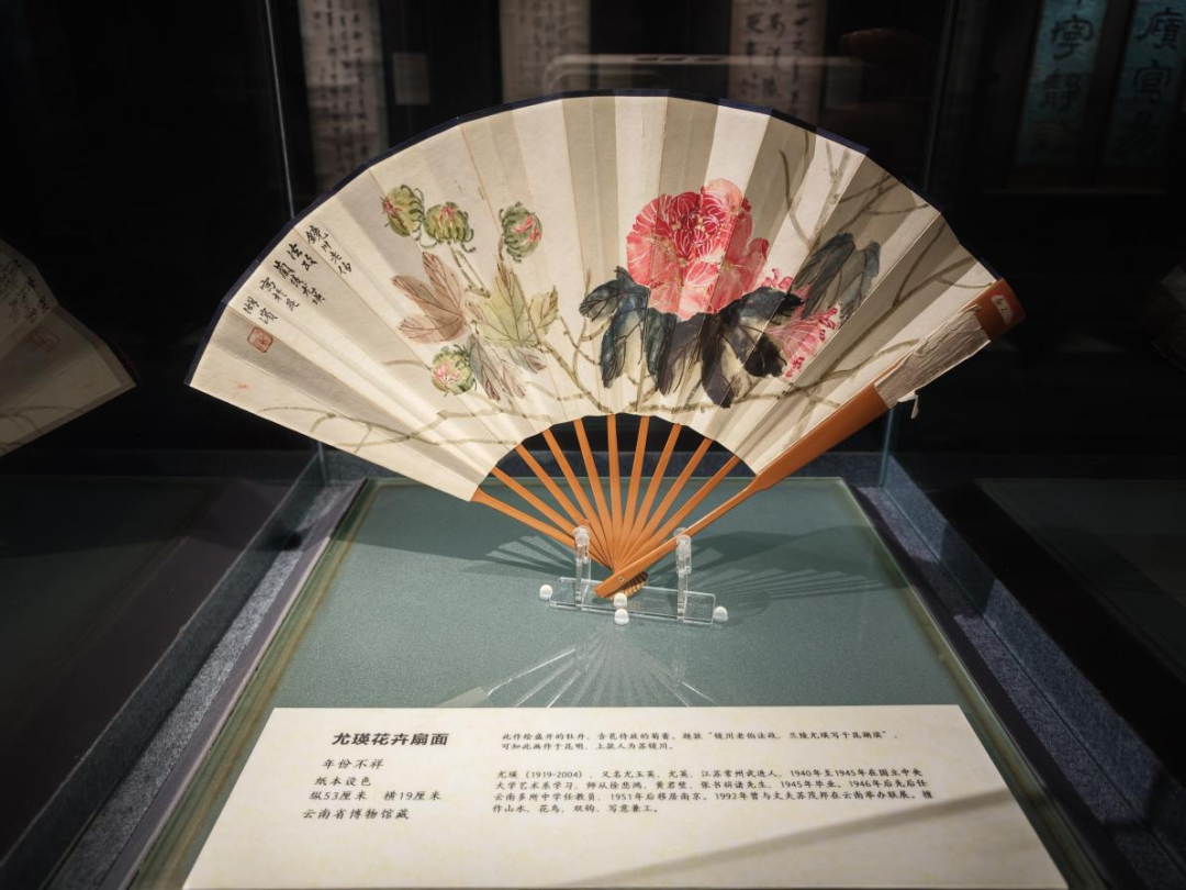 晋宁 诗意的栖居地