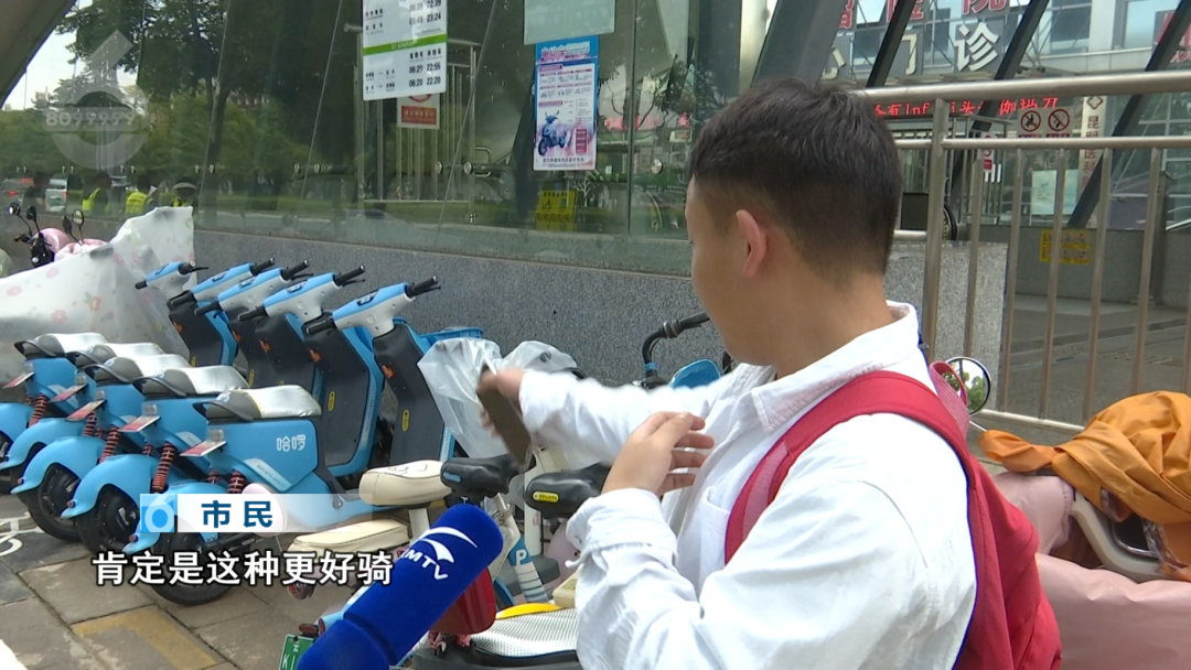 8099999街头巷尾微信