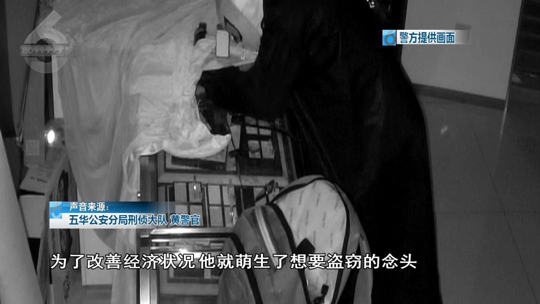 8099999街头巷尾微信