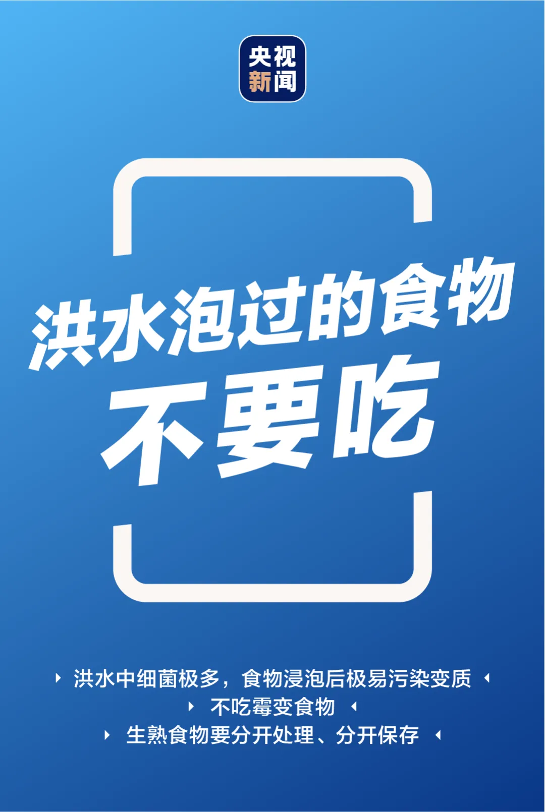 昆明阳宗海风景名胜区