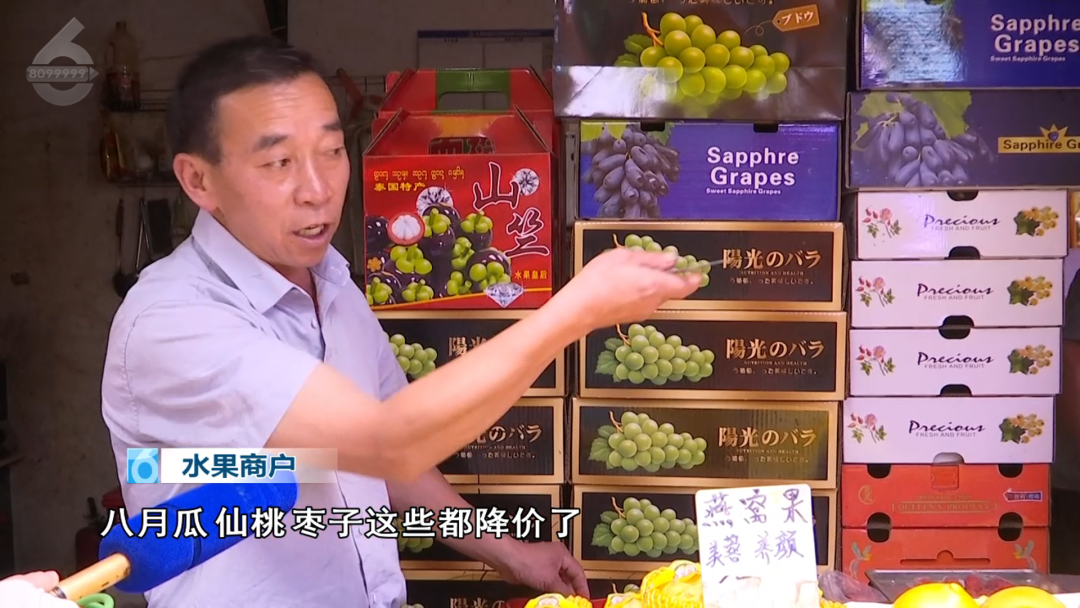 8099999街头巷尾微信