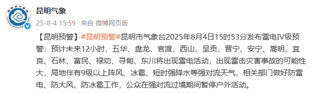 8099999街头巷尾微信