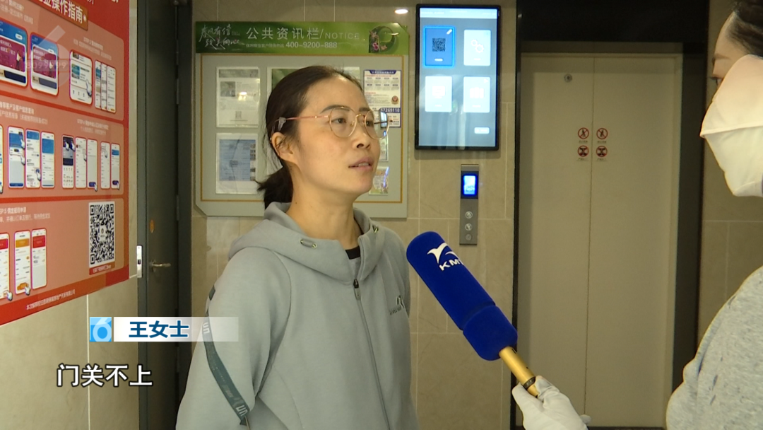 8099999街头巷尾微信