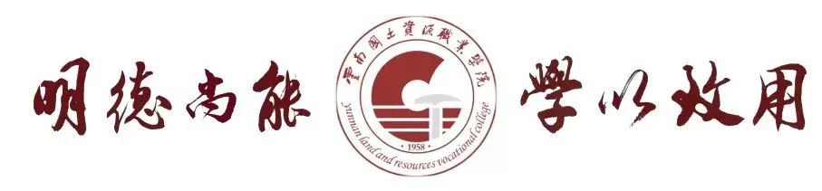 昆明阳宗海风景名胜区
