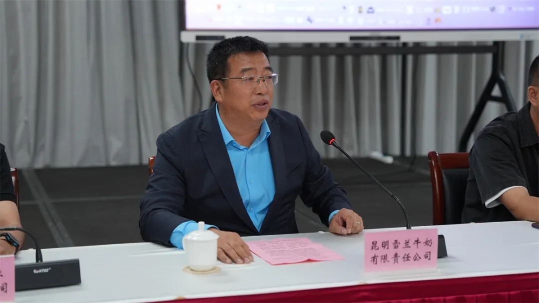 FM954昆明汽车音乐广播