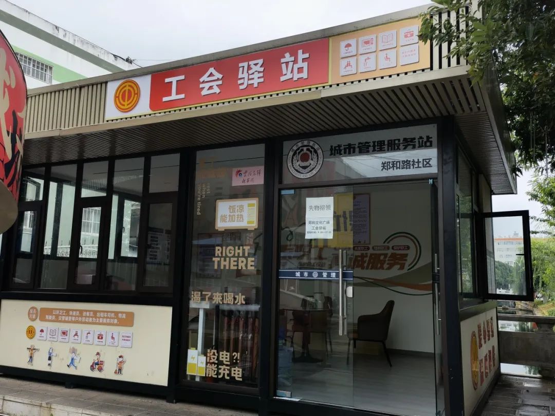 晋宁 诗意的栖居地