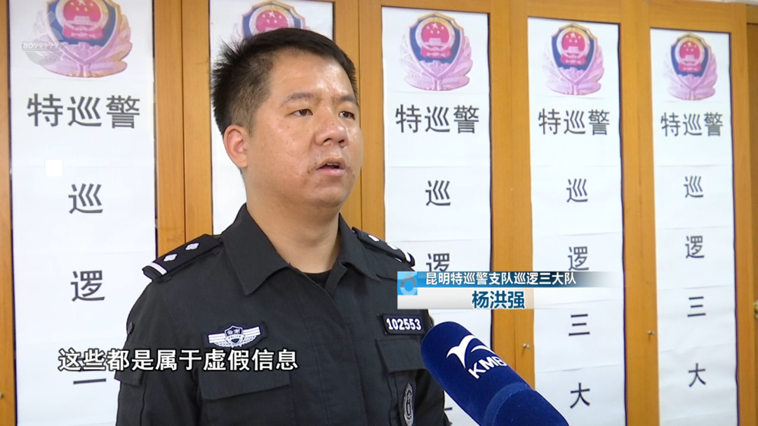 8099999街头巷尾微信