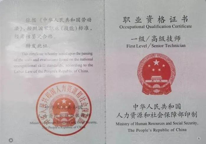 昆明阳宗海风景名胜区