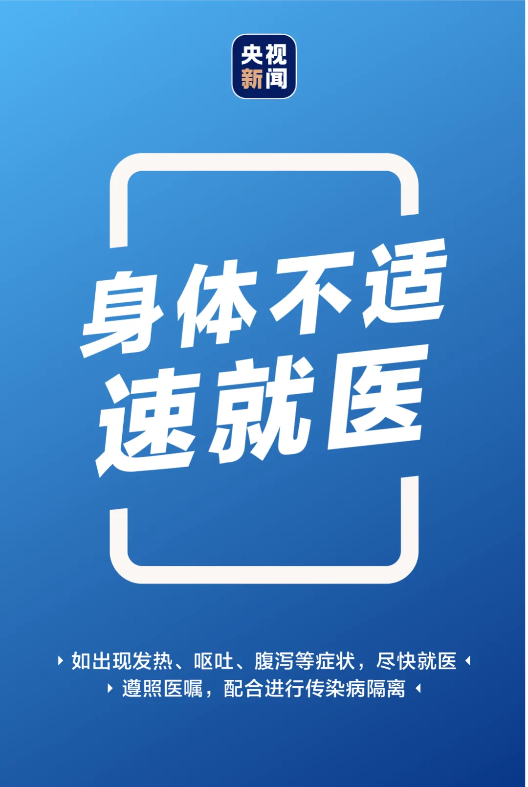 昆明阳宗海风景名胜区