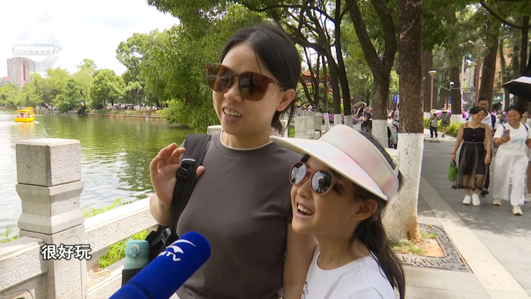 8099999街头巷尾微信