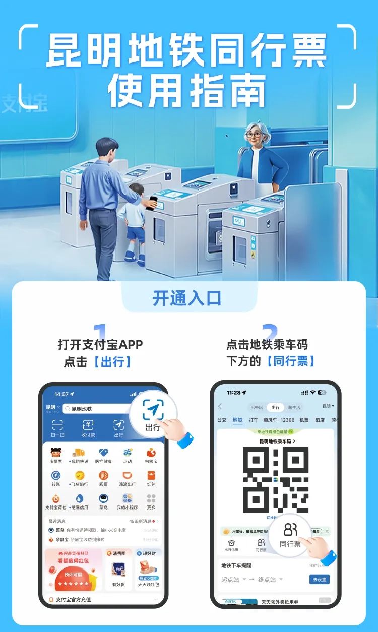 8099999街头巷尾微信