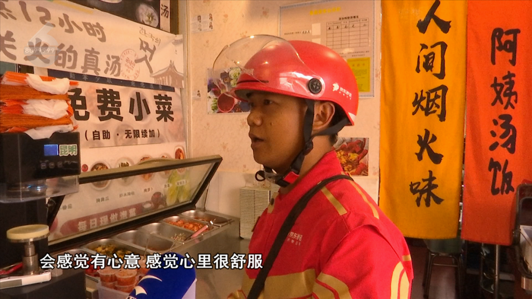 8099999街头巷尾微信