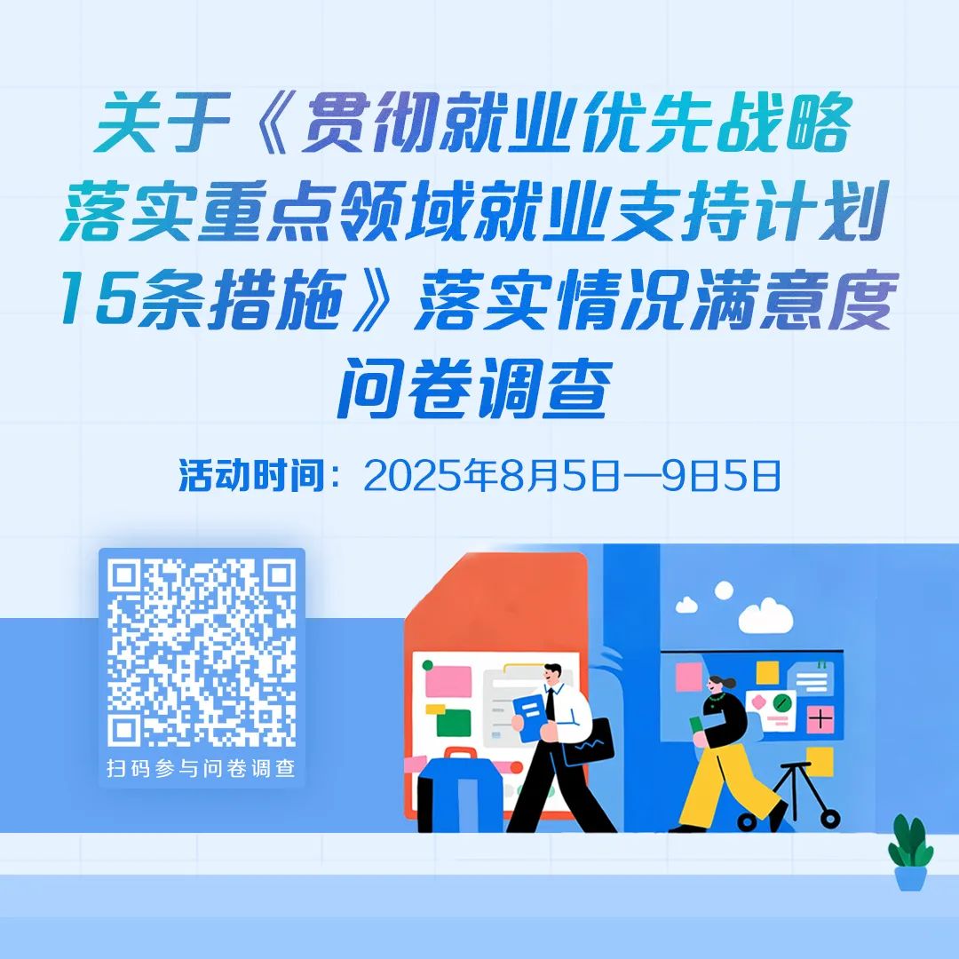 云南省人民政府