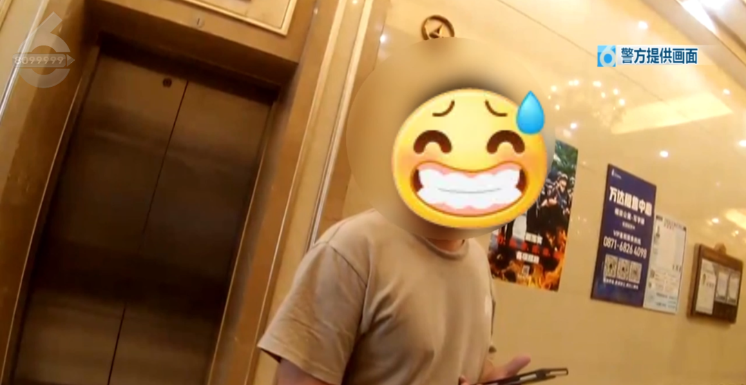 8099999街头巷尾微信