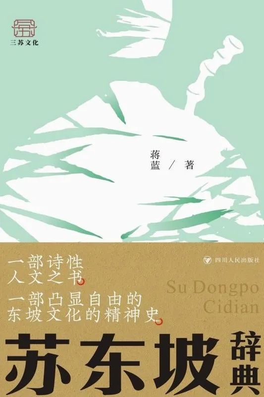 昆明市西山区图书馆