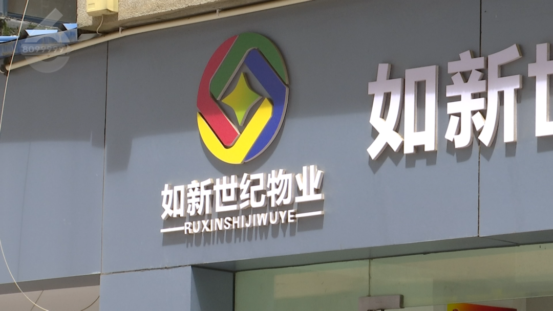 8099999街头巷尾微信