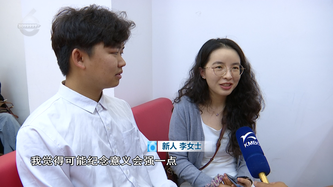 8099999街头巷尾微信