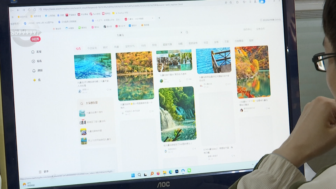 8099999街头巷尾微信