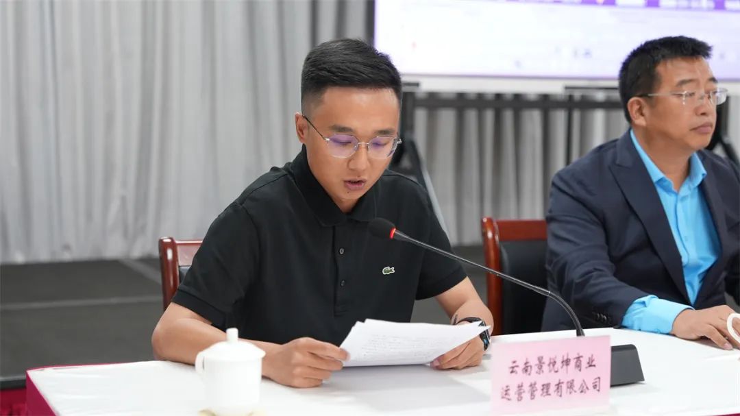 FM954昆明汽车音乐广播