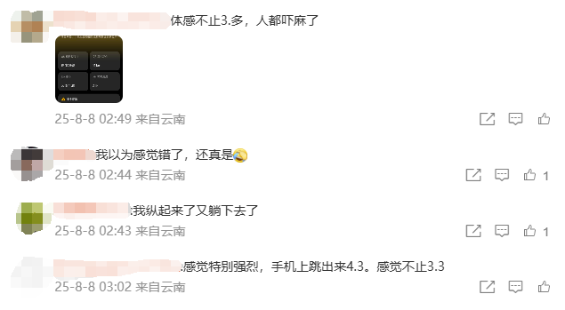 云南广播电视台