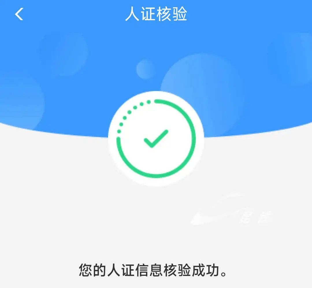 昆明铁路