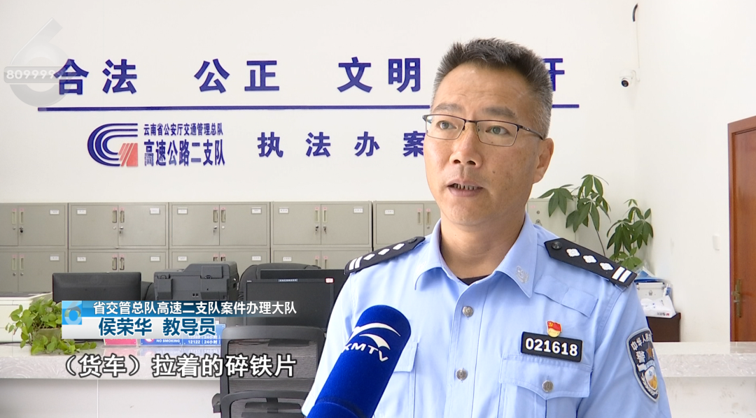 8099999街头巷尾微信