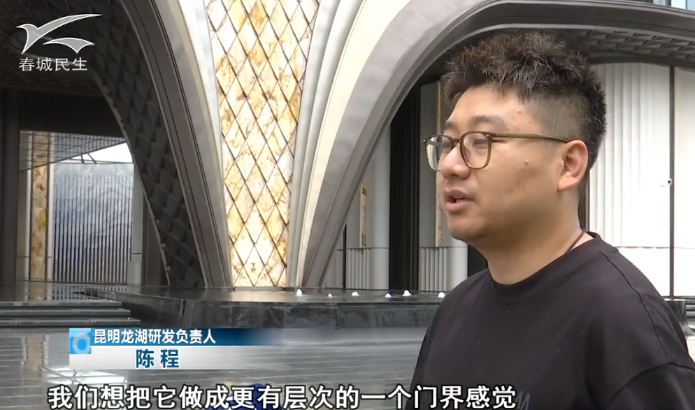 8099999街头巷尾微信