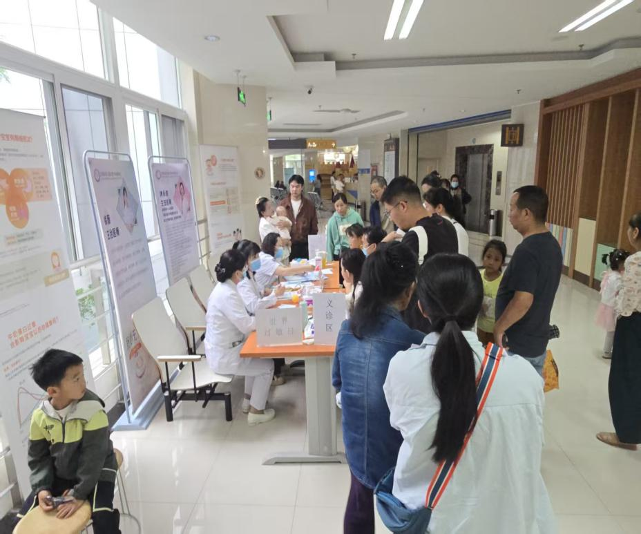 昆明市第一人民医院