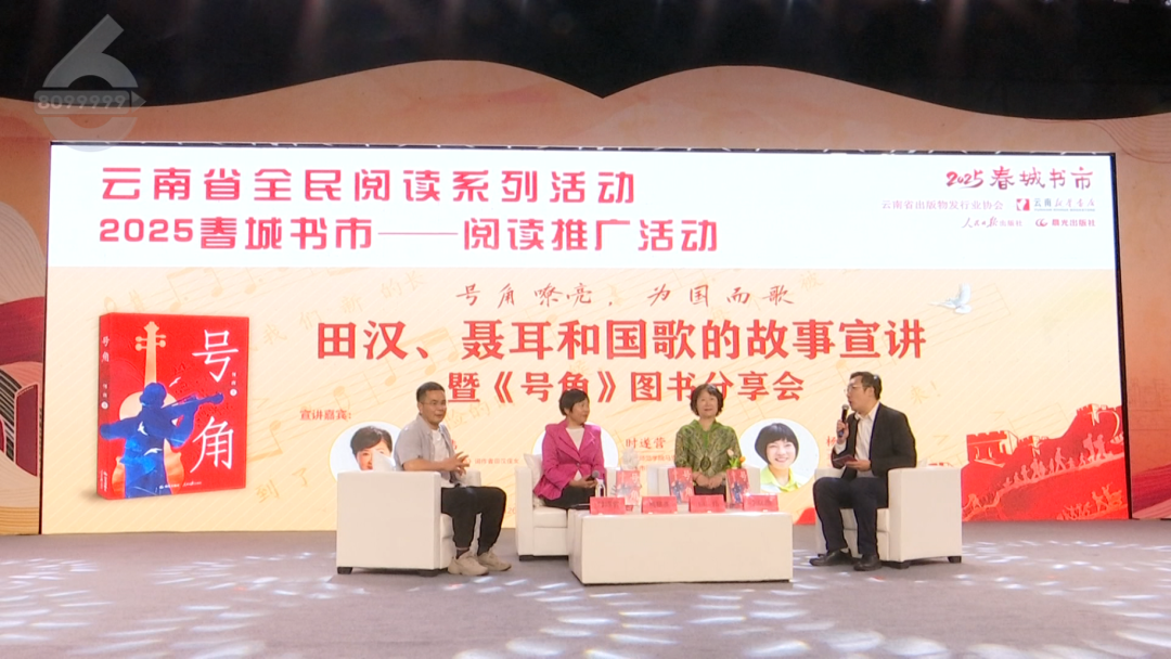 8099999街头巷尾微信