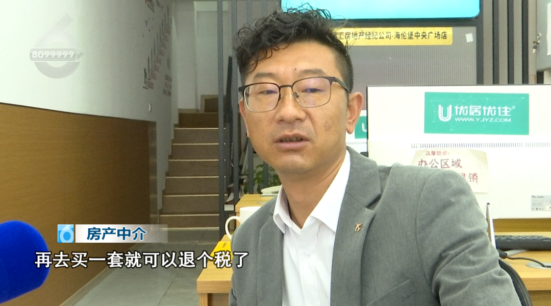 8099999街头巷尾微信