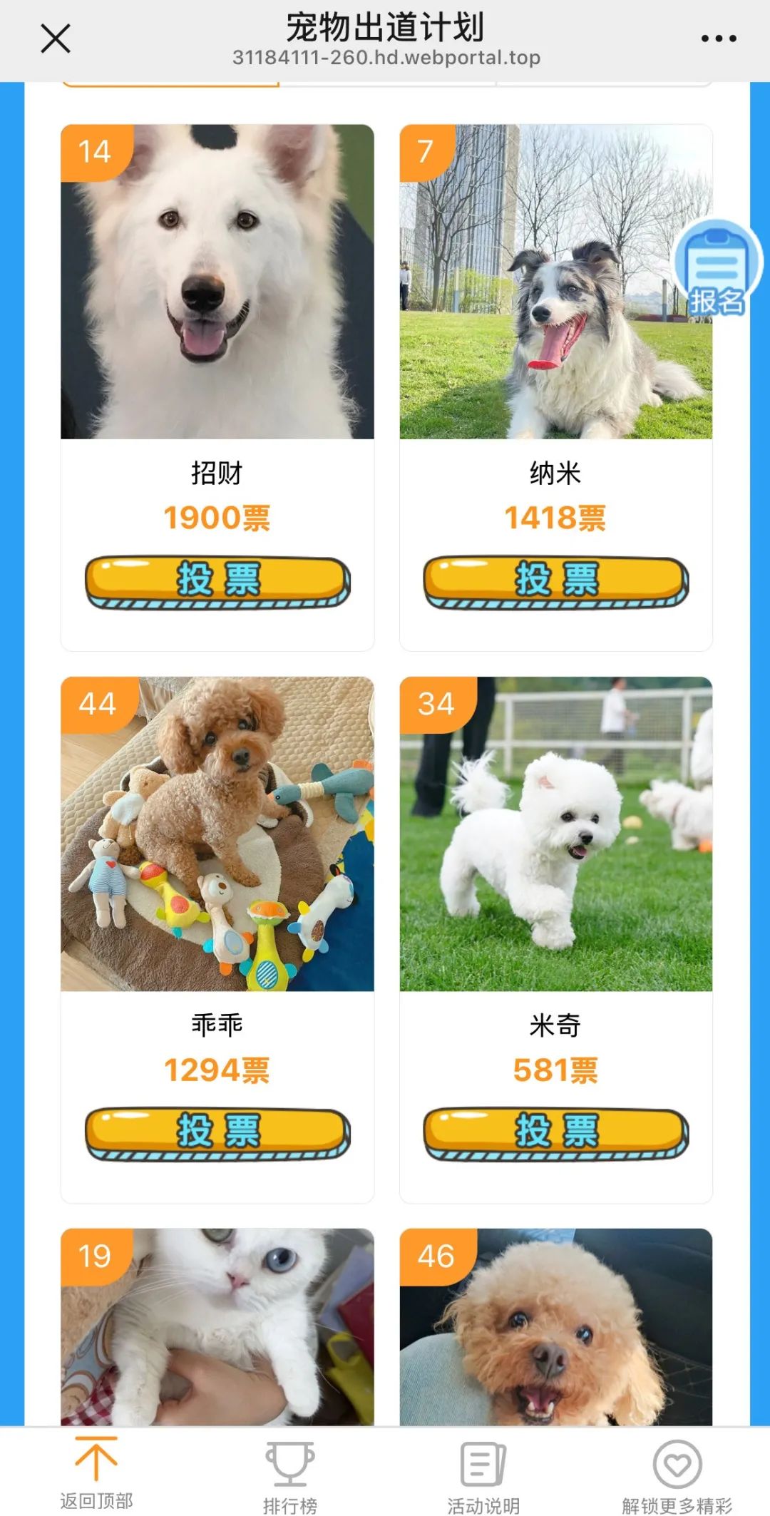 云南广播电视台